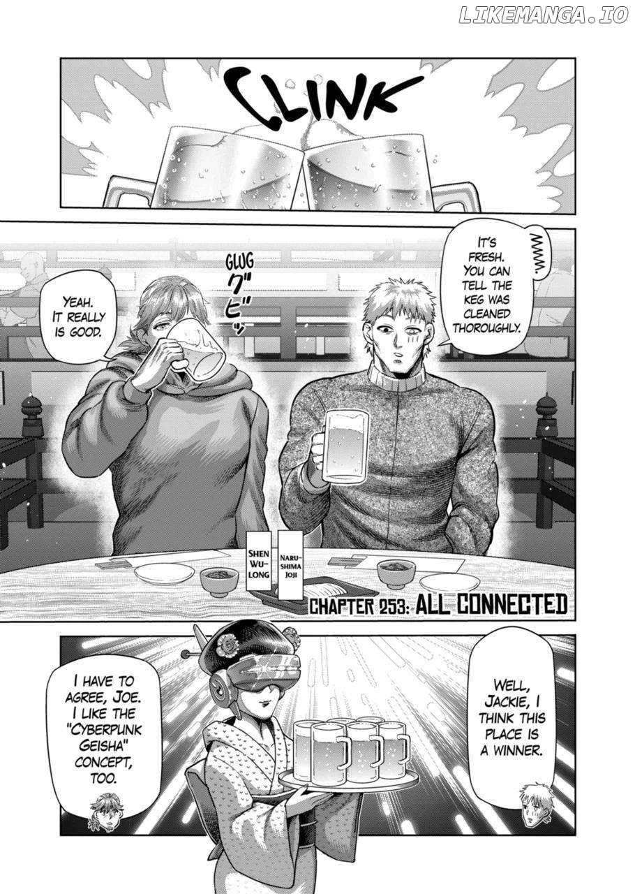 Kengan Omega Chapter 253 image 01